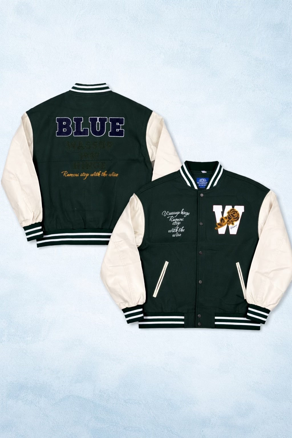 Varsity Jacket