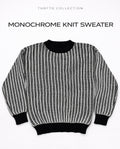 Knit Sweater